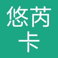 合肥悠芮卡婚姻