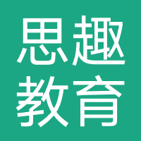 河南省思趣教育