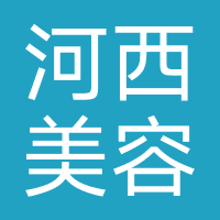 南京河西美容医院