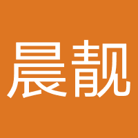广州晨靓曦健康