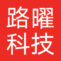 曜惠花-广州路曜科技