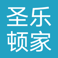 圣乐顿家具