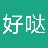 深圳好哒智慧科技