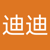 迪迪旅行社常州