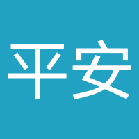 平安车主保（湖北）汽车