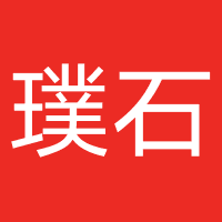 璞石臻品（上海）装饰