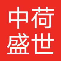 陕西中荷盛世体育