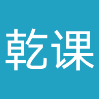 郑州乾课教育
