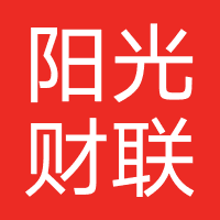 阳光财联汽车服务（深圳）