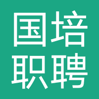 北京国培职聘