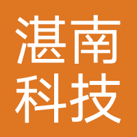 北京湛南科技