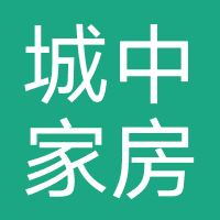 城中家房屋租赁（南阳）