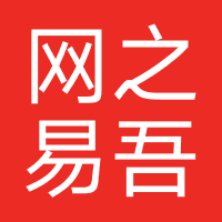 上海网之易吾世界网络科技有限公司