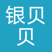 银贝贝-金彩贷
