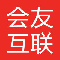会友互联