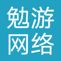 勉游网络