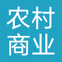 农村商业银行（沈阳皇姑支行）