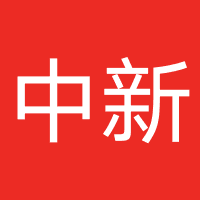 中新（黑龙江）互联网小额贷款