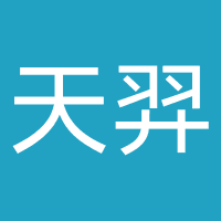 太原天羿教育