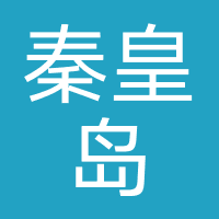 黑龙江诚思网络科技有限公司