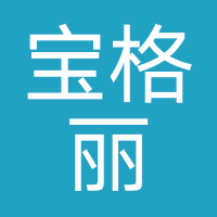 宝格丽（自有商城）