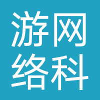 沁游网络