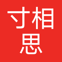 企业跟进