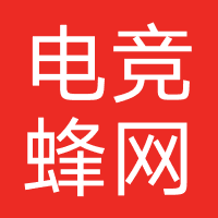 电竞蜂网咖