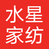 水星家纺