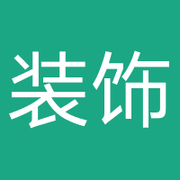 浙江永虹装饰