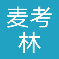 麦考林