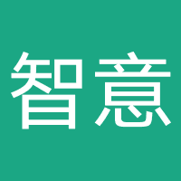 济南智意学教育科技有限公司