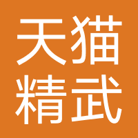 天猫精武食品旗舰店
