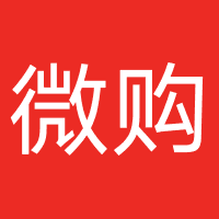 微购