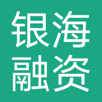河北银海融资担保