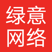惠兑-天津绿意网络科技