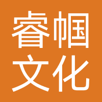 营口睿帼文化传播