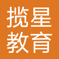 湖南揽星教育