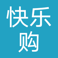 快乐购超市（平遥店）