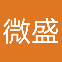 微盛网络
