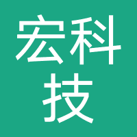 泰宏科技