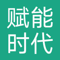 湖北赋能时代教育