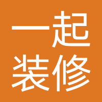 一起装修网