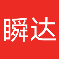 成都瞬达云仓科技