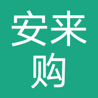 安来购-迈尚科技
