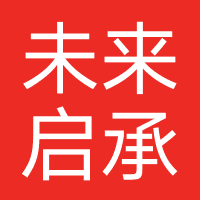 四川未来启承教育