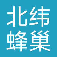 北纬蜂巢电销卡