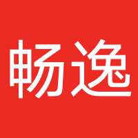 四川畅逸风商务信息咨询有限公司