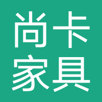 尚卡家具