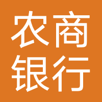 农村信用社（山西）